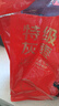 京東京造特級灰棗1kg 新疆特產(chǎn)紅棗煮粥煲湯 果干零食大棗 獨立小袋即食 曬單實(shí)拍圖