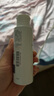 雅漾專研溫和潔面乳100ml 溫和清潔不緊繃敏感肌適用【臨期清倉】 曬單實(shí)拍圖