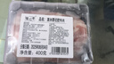 膳之牛&農夫好牛 阿根廷草飼原切大塊牛肉凈重4斤 帶筋膜生鮮牛肉 曬單實(shí)拍圖