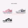 耐克（NIKE）喬丹幼童低幫易穿脫運動(dòng)鞋魔術(shù)貼冬季男女童JORDAN DR9748 曬單實(shí)拍圖