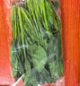 大菠菜300g 曬單實(shí)拍圖