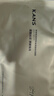 韓束金剛俠面膜3.0緊致抗皺淡紋提亮修護黃金膠原面膜生日禮物女3片 曬單實(shí)拍圖