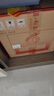 仰韶彩陶坊 獻禮加量裝 白酒 (46度500ml+70度35ml)*6 整箱裝中秋送禮 曬單實拍圖