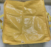 途象搬家打包袋搬家袋行李袋收納袋衣服袋儲物袋防水袋搬家打包神器黃色240L 曬單實拍圖
