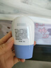 咿兒潤小天使倍護物理防曬乳30g 寶寶兒童防曬霜隔離紫外線(xiàn)SPF30PA+++ 曬單實(shí)拍圖