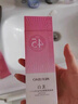 美膚寶美白隔離防曬霜SPF45小粉管50g提亮戶(hù)外防水防汗防曬乳通勤禮物 曬單實(shí)拍圖