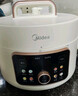 美的（Midea）【國家補貼】鴛鴦分格電壓力鍋4L家用高壓飯鍋雙膽3-6人 全自動(dòng)智能預約開(kāi)蓋燉煮煲湯MY-4KK05飯煲 曬單實(shí)拍圖