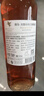 翡馬（BORDEAUXVINEAM）法國原瓶進(jìn)口 太陽傘半甜型桃紅葡萄酒 750ml 中秋節(jié)禮物 曬單實(shí)拍圖