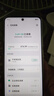 vivo iQOO Z10x 6500mAh超薄藍海電池 天璣7300 護眼LCD屏幕 學(xué)生電競游戲手機 國家補貼 新品上市 風(fēng)羽青 12GB  512GB 官方標配 曬單實(shí)拍圖