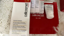 瑞妍（cellcosmet）柔澈凈化潔膚乳 洗面奶女 潔面乳 深層清潔 控油 瑞士進(jìn)口 200ML 曬單實(shí)拍圖