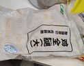 上鮮 雞全腿 2.4斤 冷凍 出口級 雞大腿烤雞腿炸雞腿雞肉清真食品 曬單實拍圖