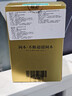 岡本（OKAMOTO）避孕套 超薄鎏金禮盒裝22片 潤滑裸感男女用安全套套成人計生用品 曬單實(shí)拍圖