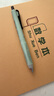 晨光（M&G）文具小霸王按動(dòng)中性筆學(xué)生0.5黑筆簽字筆 加強型668全針管考試專(zhuān)用水筆高顏值 黑色12支 AGPK4901A 曬單實(shí)拍圖
