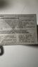 至本新版舒顏修護卸妝膏溫和深度清潔敏感肌適用清爽快速乳化面部護膚 【溫和凈卸】24年6代正裝 100ml 曬單實(shí)拍圖