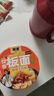 板皇鹵香香辣牛肉板面沖泡即食寬面桶裝方便面整箱泡面牛肉面速食 香辣牛肉味 2桶 曬單實(shí)拍圖