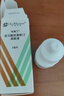 【原研進(jìn)口】埃美丁 富馬酸依美斯汀滴眼液 5ml:2.5mg/盒 3盒裝 曬單實(shí)拍圖