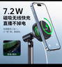 小天（JOPREE）直播手機支架桌面可升降伸縮俯拍自拍神器攝影360°旋轉金屬手機架美食短視頻拍攝繪畫(huà)架 曬單實(shí)拍圖