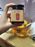 內廷上用北京同仁堂秋梨膏【兩瓶裝】雪梨膏蜂蜜百合蜜煉枇杷膏中秋節禮物 曬單實(shí)拍圖