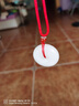 博物有道正品新疆和田市平安扣吊墜羊脂白項鏈男女玉佩玉墜天然白玉石掛件 大款紅色掛繩30MM+禮盒+鑒定證書(shū) 曬單實(shí)拍圖