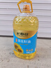 長(cháng)壽花 葵花籽油 6.18L 食用油 壓榨一級 曬單實(shí)拍圖