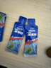 康比特7重能量膠 能量補充 電解質(zhì) 馬拉松戶(hù)外騎行越野長(cháng)跑徒步全馬半馬 [訓練基礎膠] 金銀花薄荷味能量膠12贈鹽丸1袋 曬單實(shí)拍圖