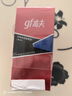 高夫經(jīng)典保濕潤膚露中干125ml*2(補水保濕滋潤)男士護膚品送男友 曬單實(shí)拍圖