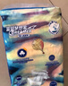 宜嬰新夢想家全包臀小內(nèi)褲3XL32片拉拉褲超薄【品牌直供 安心品質(zhì)】 曬單實拍圖