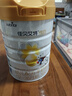 佳貝艾特（Kabrita）悅白嬰幼兒配方羊奶粉3段806g*7 (1-3歲) 天然A2蛋白 曬單實(shí)拍圖