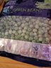 京鮮生  浦之靈云南甜青豆900g/袋 小豌豆粒 代餐輕食沙拉 冷凍蔬菜 曬單實(shí)拍圖