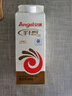 安琪半干酵母粉耐高糖型500g高活性發(fā)酵粉商用做冷凍面團面包烘焙原料 曬單實(shí)拍圖