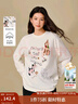 茵曼（INMAN）2025秋冬女裝新款趣味萌寵印花磨毛T恤寬松長(cháng)袖中長(cháng)款上衣  米白色 S 曬單實(shí)拍圖