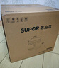 蘇泊爾（SUPOR）電燉盅電燉鍋隔水燉煮家用煲湯鍋燕窩燉盅4.5L燉湯鍋蒸燉一體多功能鍋DZ25FC873 曬單實拍圖