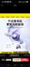 智國者【送星環(huán)耳飾】藍牙耳機耳夾式無(wú)線(xiàn)開(kāi)放式不入耳女士專(zhuān)用非骨傳導運動(dòng)跑步2025新款超長(cháng)續航音樂(lè )質(zhì) 曬單實(shí)拍圖