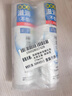肌研極潤爽膚水-濃潤型170ml*2玻尿酸補水保濕精華持久水潤護膚女 曬單實(shí)拍圖