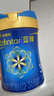 美贊臣藍臻 3段奶粉 幼兒配方奶粉（12-36月）820g 實(shí)證乳鐵蛋白 新國標 曬單實(shí)拍圖