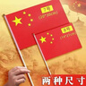 齊心（COMIX）雙電源電腦按鍵計算器12位大屏橫式計算機獨立記憶小數可調金融財務(wù)/銀行計算辦公用品 白色C-2135 曬單實(shí)拍圖