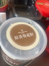 1號會(huì )員店（One's Member）原香葵花籽 赤峰瓜子原味炒貨新年禮盒 226g*4罐 曬單實(shí)拍圖