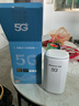 紐曼5G無(wú)線(xiàn)路由器隨身WiFi6移動(dòng)免插卡cpe多網(wǎng)通千兆雙頻車(chē)載便攜式高速上網(wǎng)卡全國通用流量2025款 曬單實(shí)拍圖