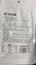 光合力量 【100g*20袋】雞胸肉即食低脂高蛋白代餐開(kāi)袋速食健身餐輕食品 曬單實(shí)拍圖
