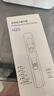 易簡(jiǎn)（yijan）寵物剃毛器狗狗電推剪理發(fā)器電推子剃毛刀美容造型寵物貓咪剃毛器 曬單實(shí)拍圖