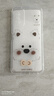 奉希大臉小狗適用蘋(píng)果16手機殼iphone15promax套14/13/1211華為榮耀300新款oppofindx8一加小米15紅米k 太空殼241221大臉小狗 iQOO其他手機型號 曬單實(shí)拍圖