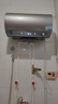 海爾（Haier）國家補貼20%電熱水器60升 小紅花JH9 無垢鮮活水凈膚洗 JH7升級款 3D巨能洗 3300W瞬熱家用儲水式 曬單實拍圖