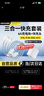 智國者（WITGOER）三合一充電器快充一拖三手機充電數據線(xiàn)車(chē)載多頭適用iphone華為蘋(píng)果安卓iPad多功能三頭2米套裝 曬單實(shí)拍圖