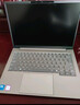 ThinkPad聯(lián)想ThinkBook 14+ 2025 酷睿標壓高性能輕薄便攜學生設計辦公游戲筆記本電腦 旗艦店小新升級款 爆25款酷睿5 220H 32G內(nèi)存 1T固態(tài) 獨顯級顯卡 全高清護眼屏  曬單實拍圖