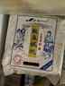 船歌魚(yú)水餃 青島特色鲅魚(yú)野餛飩311g30只 兒童早餐抄手小云吞 紫菜蝦皮混沌 曬單實(shí)拍圖