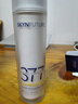 肌膚未來（SKYNFUTURE）二代377美白精華乳100g美白淡斑補水修護提亮保濕乳液面部護膚女 曬單實拍圖