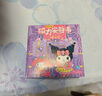 一正庫洛米開(kāi)學(xué)文具盒套裝生日禮物女孩7-14歲手帳禮盒6-10兒童8-12小學(xué)生9女童一三九年級 1-3年級庫洛米禮盒【經(jīng)濟版】 庫洛米皮箱+定制絲巾 精美禮袋 曬單實(shí)拍圖