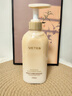 維特絲凡士林美白身體乳持久留香72小時(shí)香體補水保濕干燥皮膚止癢潤膚乳 曬單實(shí)拍圖