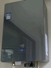 海爾（Haier）【小海鯨K50MAX零冷感】16升燃氣熱水器天然氣 7A一級恒溫 TSI增壓大水量一級靜音【國家補貼15%】 曬單實(shí)拍圖