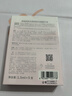 袋鼠媽媽?zhuān)↘angaroo Mommy）光感透亮次拋精華護膚品發(fā)光補水可用美白精華液孕產(chǎn)婦面部護理 【到手50支】次拋精華1.5ml×30 曬單實(shí)拍圖